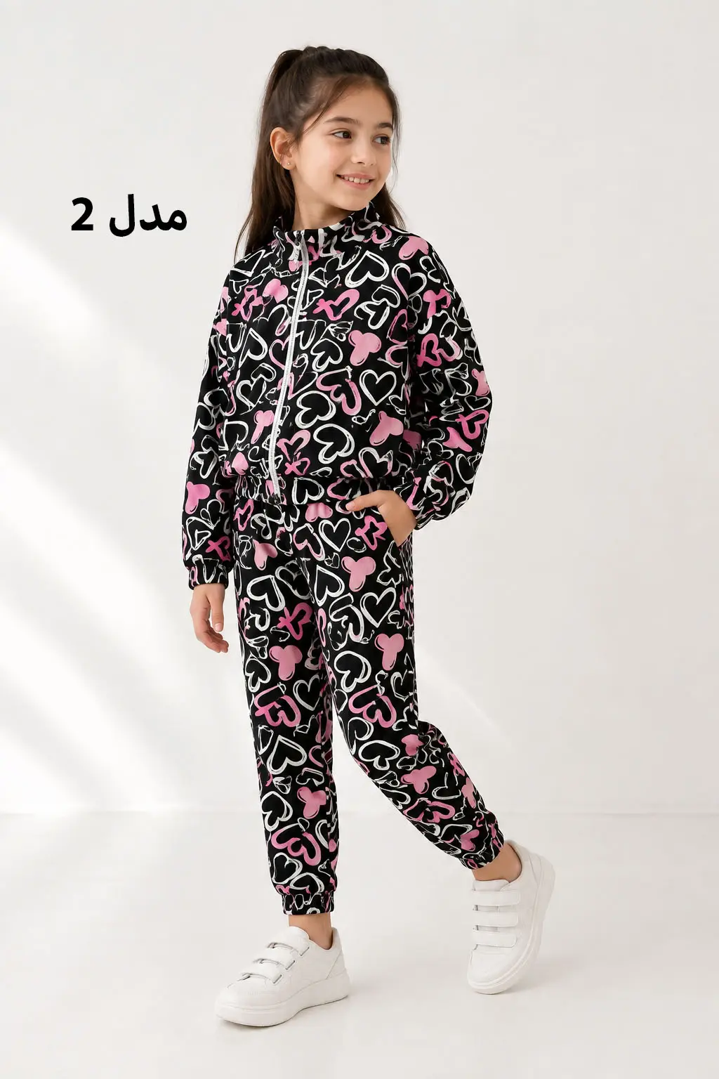ست سویشرت و شلوار مخمل بچگانه/آراسز